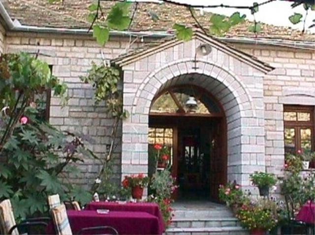 Hotel Papigo Ae Kültér fotó