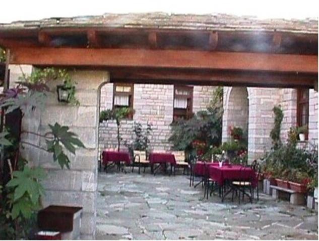 Hotel Papigo Ae Kültér fotó